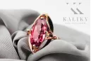 Originálny vinobranie 14K Produkt s ružovým zlatom Ruby Ring Vintage šperky VRC047R